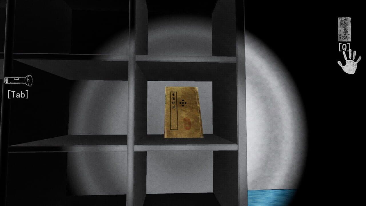 Hidden thumbnail 3