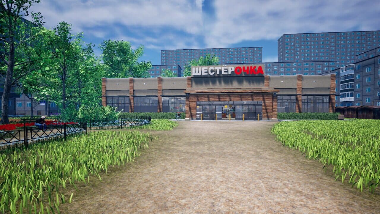 Chushpan Simulator thumbnail 2