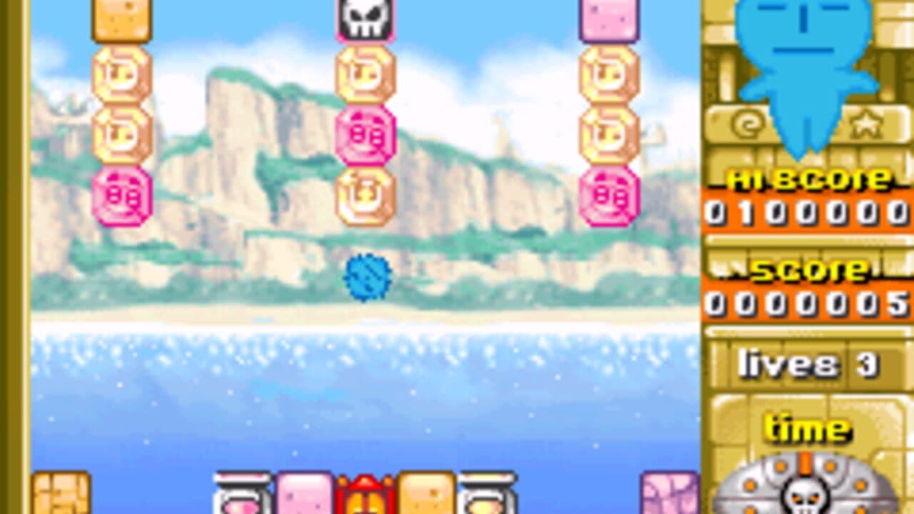 Pazunin: Uminin no Puzzle de Nimu thumbnail 2