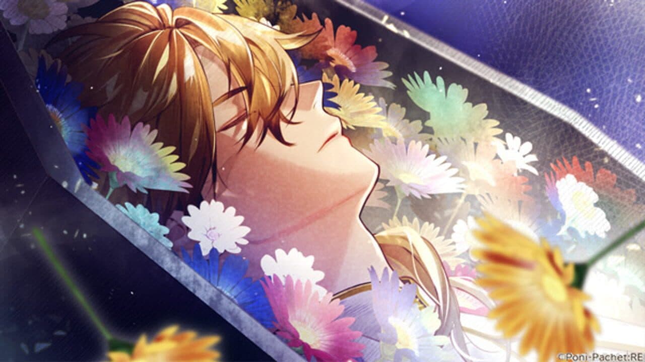 Kotou no Majo to Houtou Ouji thumbnail 5