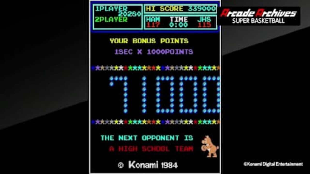 Arcade Archives: Super Basketball screenshot 1