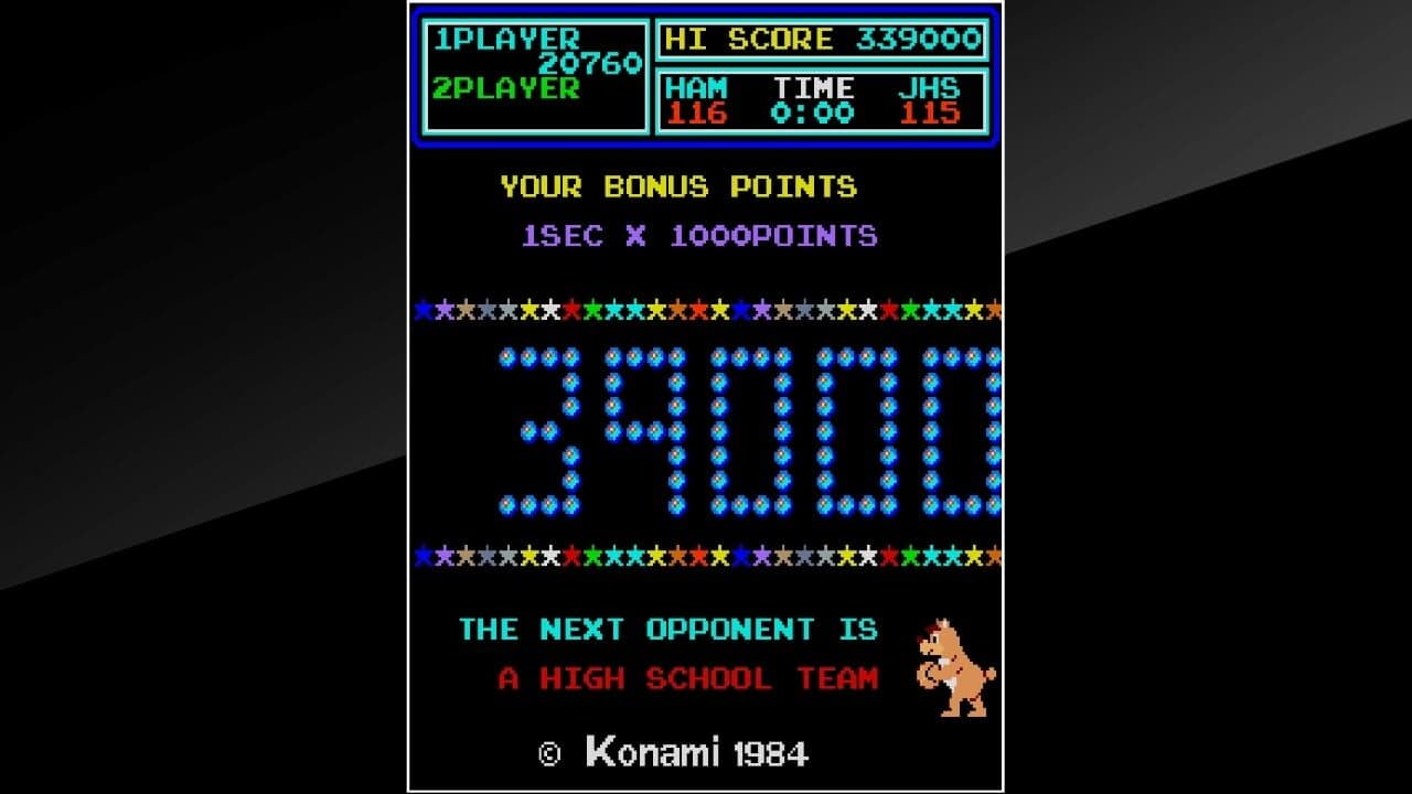 Arcade Archives: Super Basketball thumbnail 6