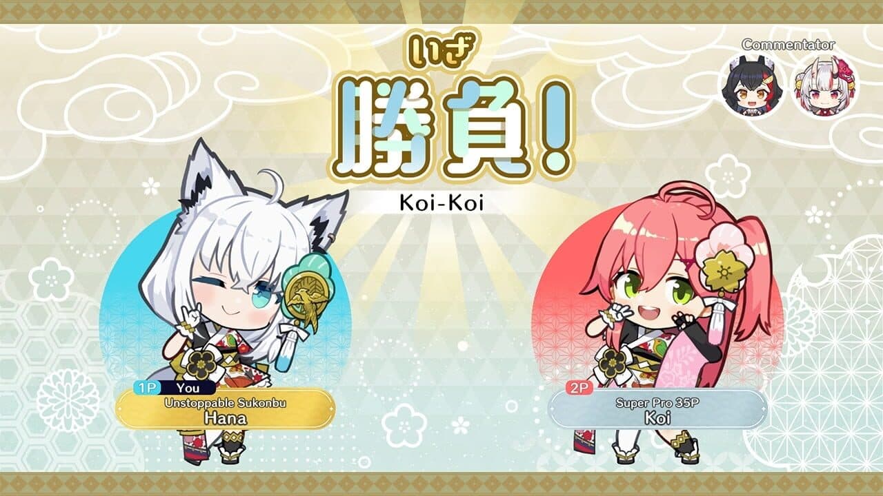 Holo's Hanafuda thumbnail 4
