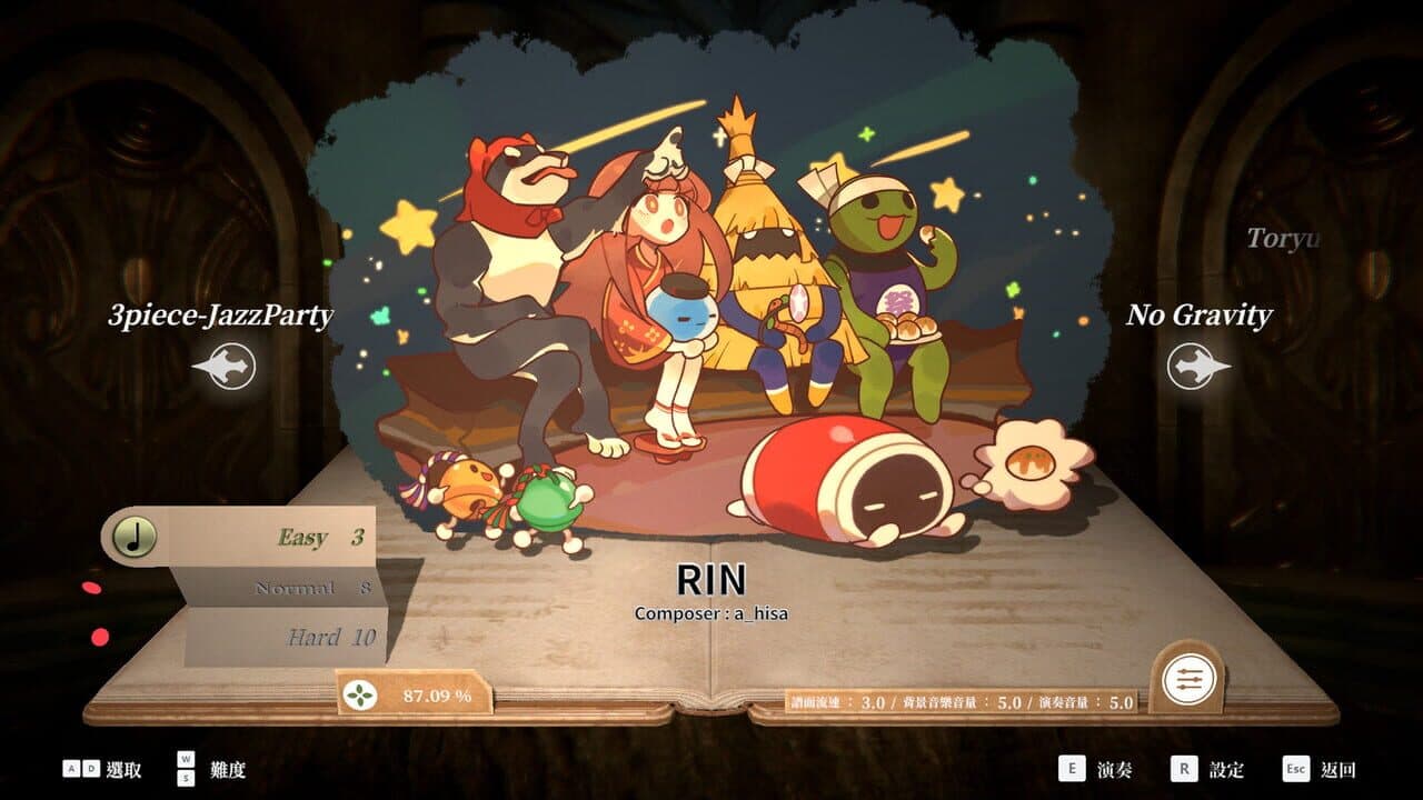 Deemo: Reborn - Taiko no Tatsujin Collaboration Collection thumbnail 3