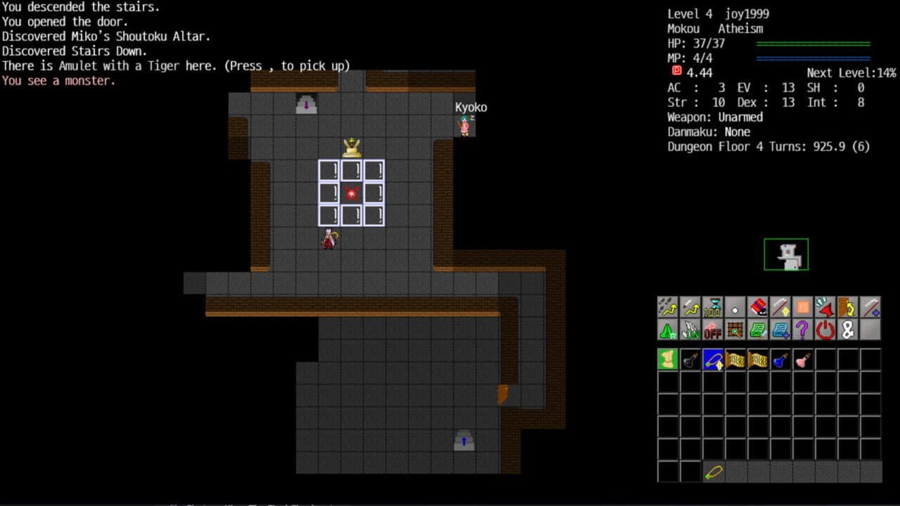 Touhou Crawl thumbnail 5