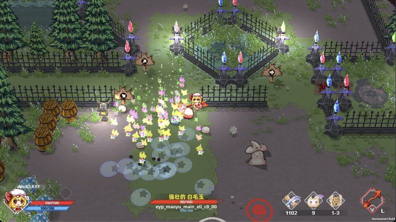 Touhou Chronicle of Youkai Prayers thumbnail 2