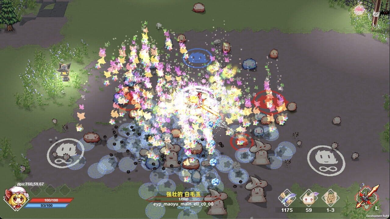 Touhou Chronicle of Youkai Prayers thumbnail 5