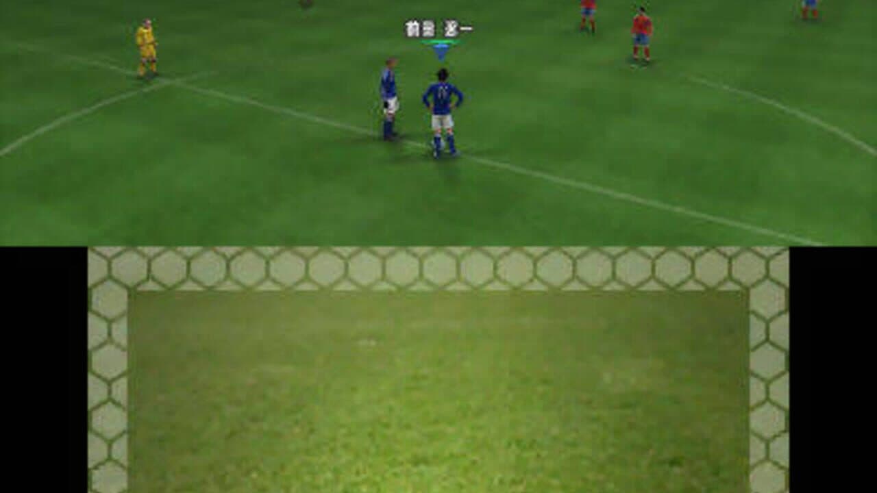 Pro Evolution Soccer 2012 3D thumbnail 2