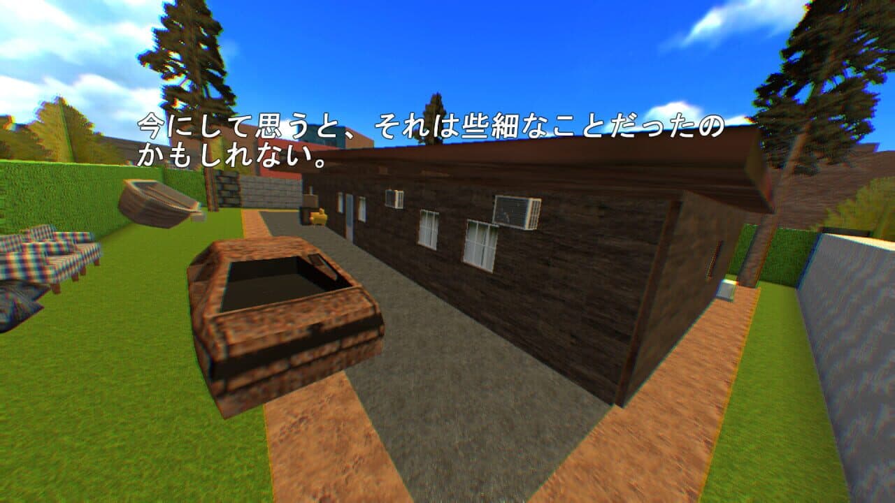 VeryVeryHouse thumbnail 2