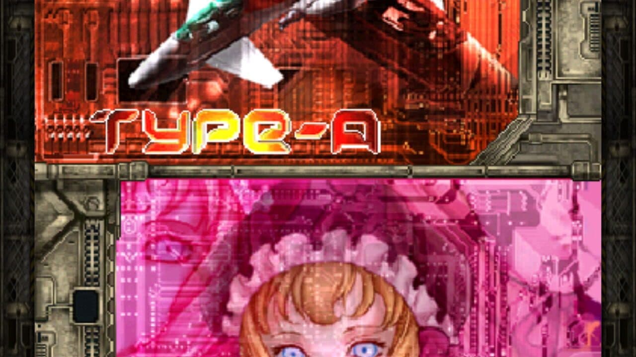 DoDonPachi DaiOuJou thumbnail 4