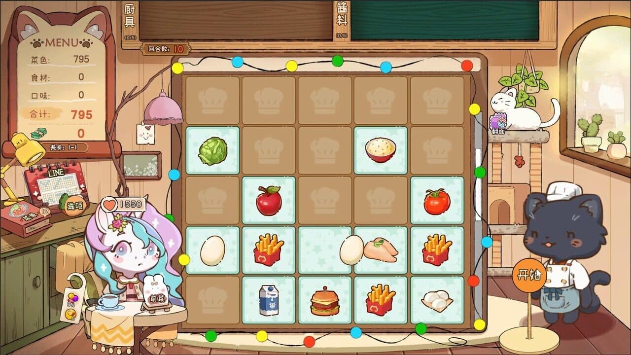 Animal Cafe thumbnail 8