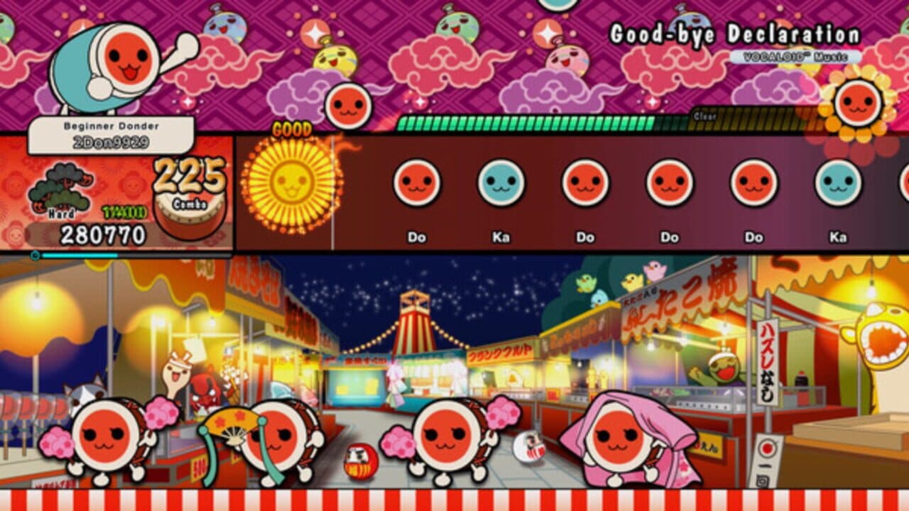 Taiko no Tatsujin: Rhythm Festival - Vocaloid Songs Collection screenshot 1