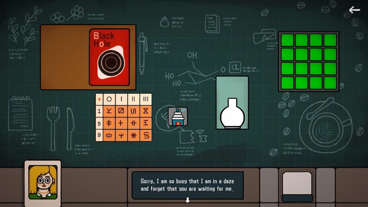 Shattered Dimension thumbnail 2