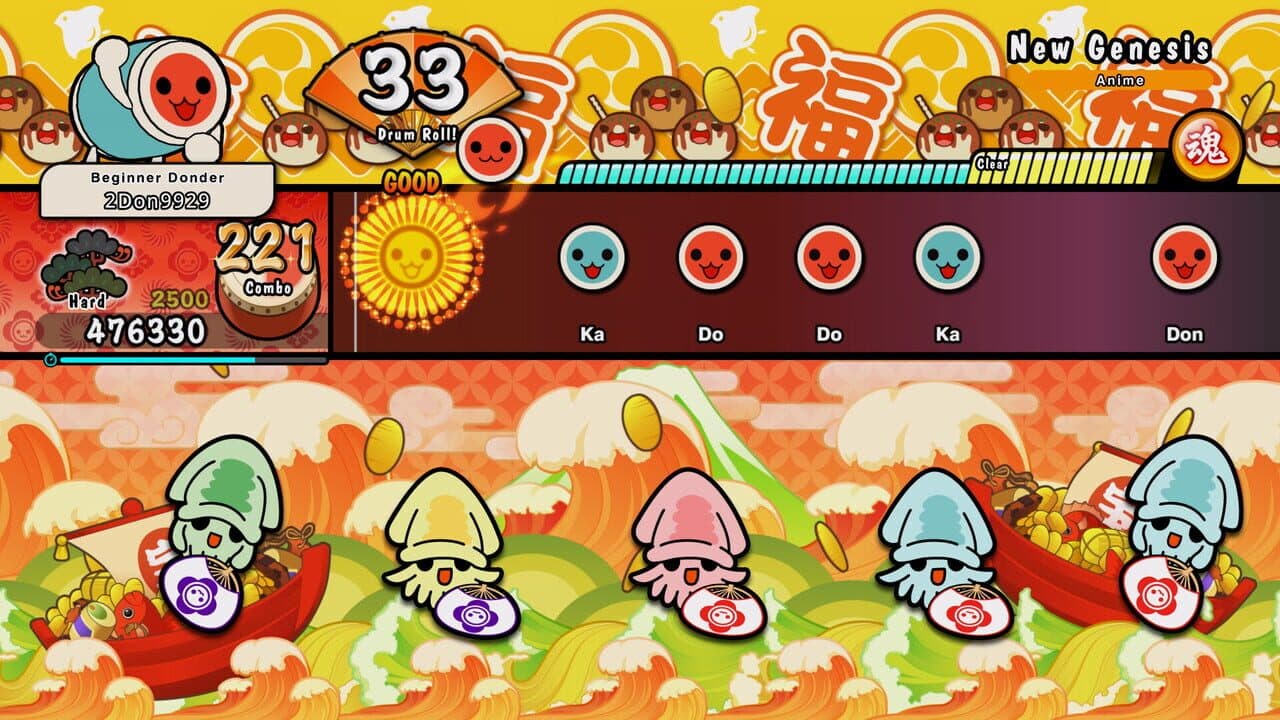 Taiko no Tatsujin: Rhythm Festival - Anime Songs Collection screenshot 1