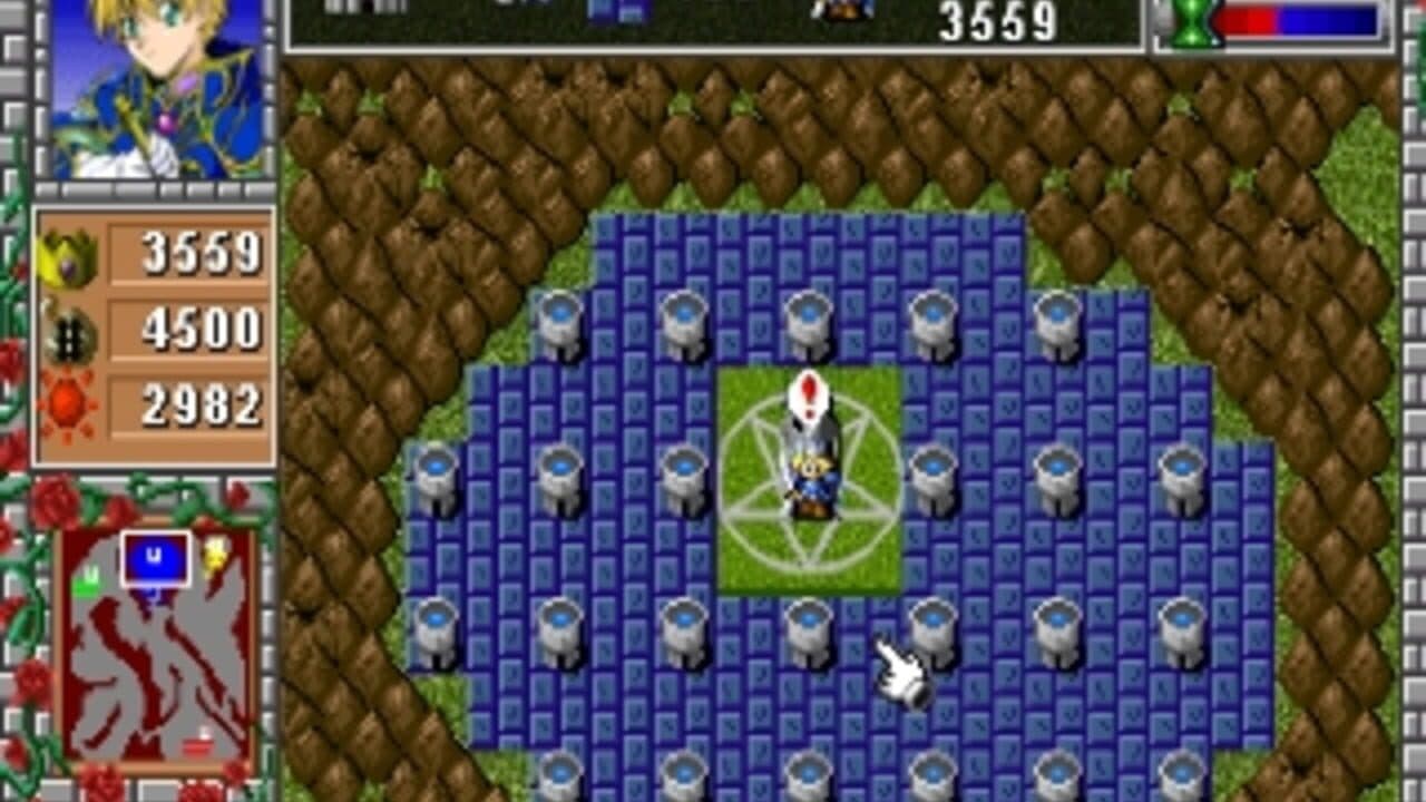 Lord Monarch: Shin Gaia Oukokuki screenshot 1