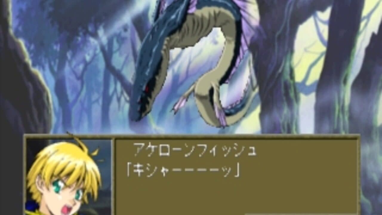 Lord Monarch: Shin Gaia Oukokuki thumbnail 3
