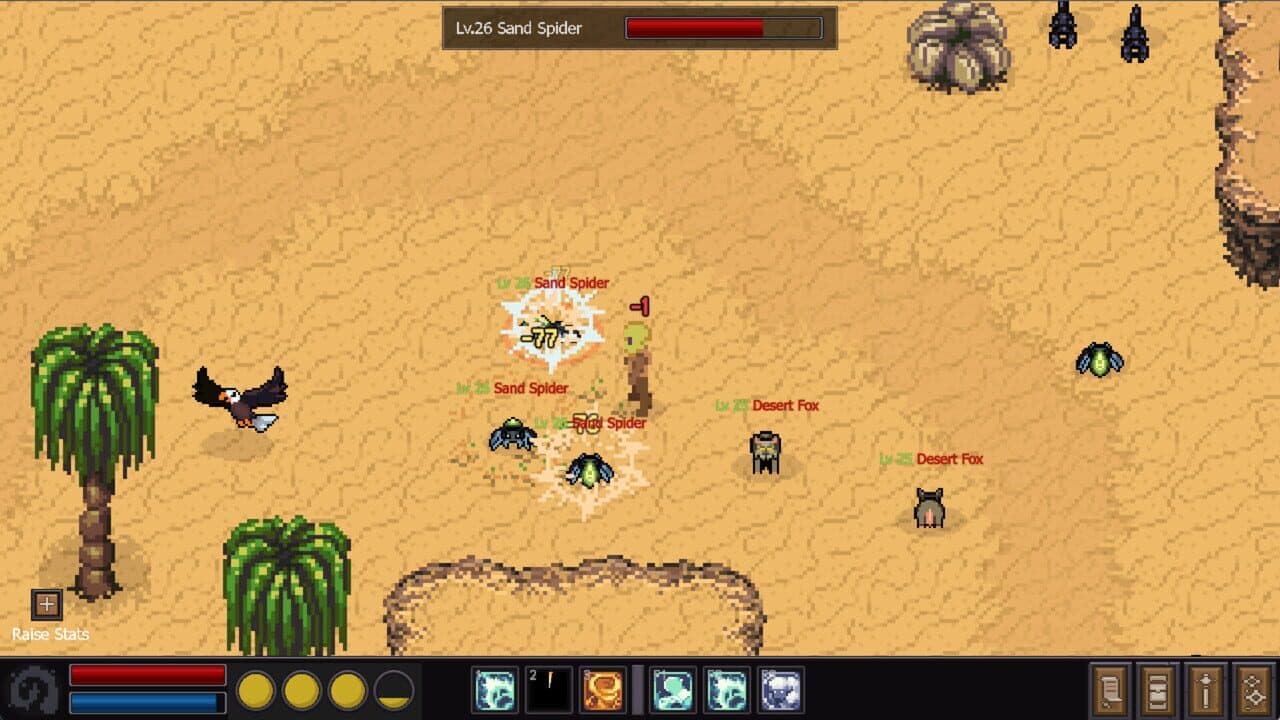 Nakuma screenshot 1