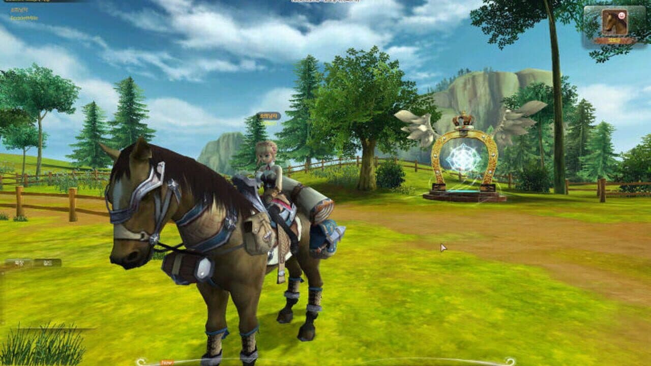 Malgwa Naui Iyagi, Alicia screenshot 1