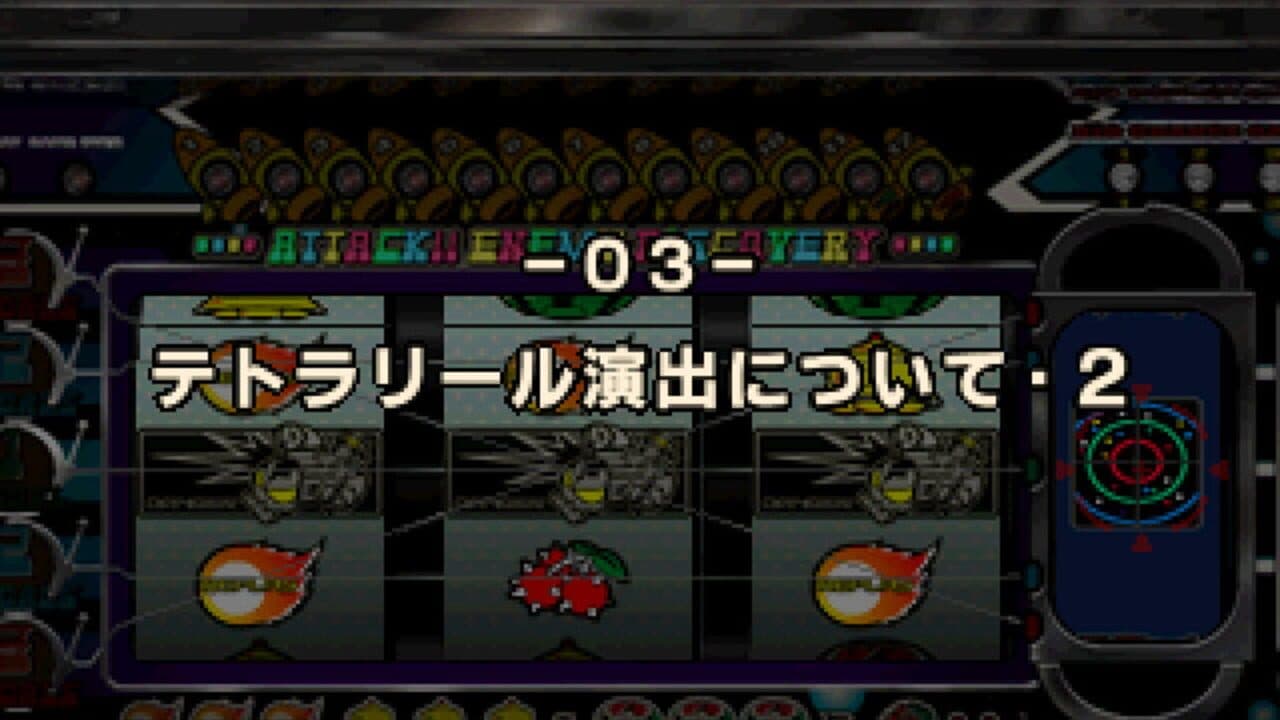 Yamasa Digi Guide: M-771 thumbnail 3