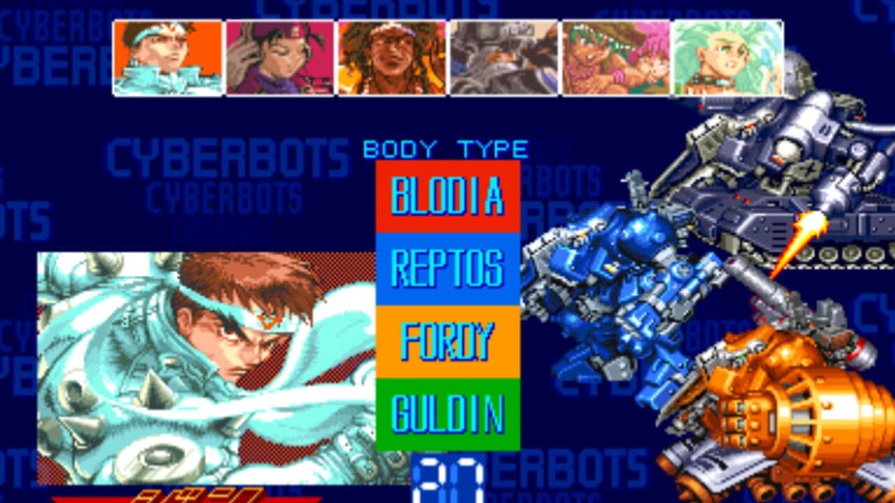 Cyberbots: Fullmetal Madness thumbnail 6