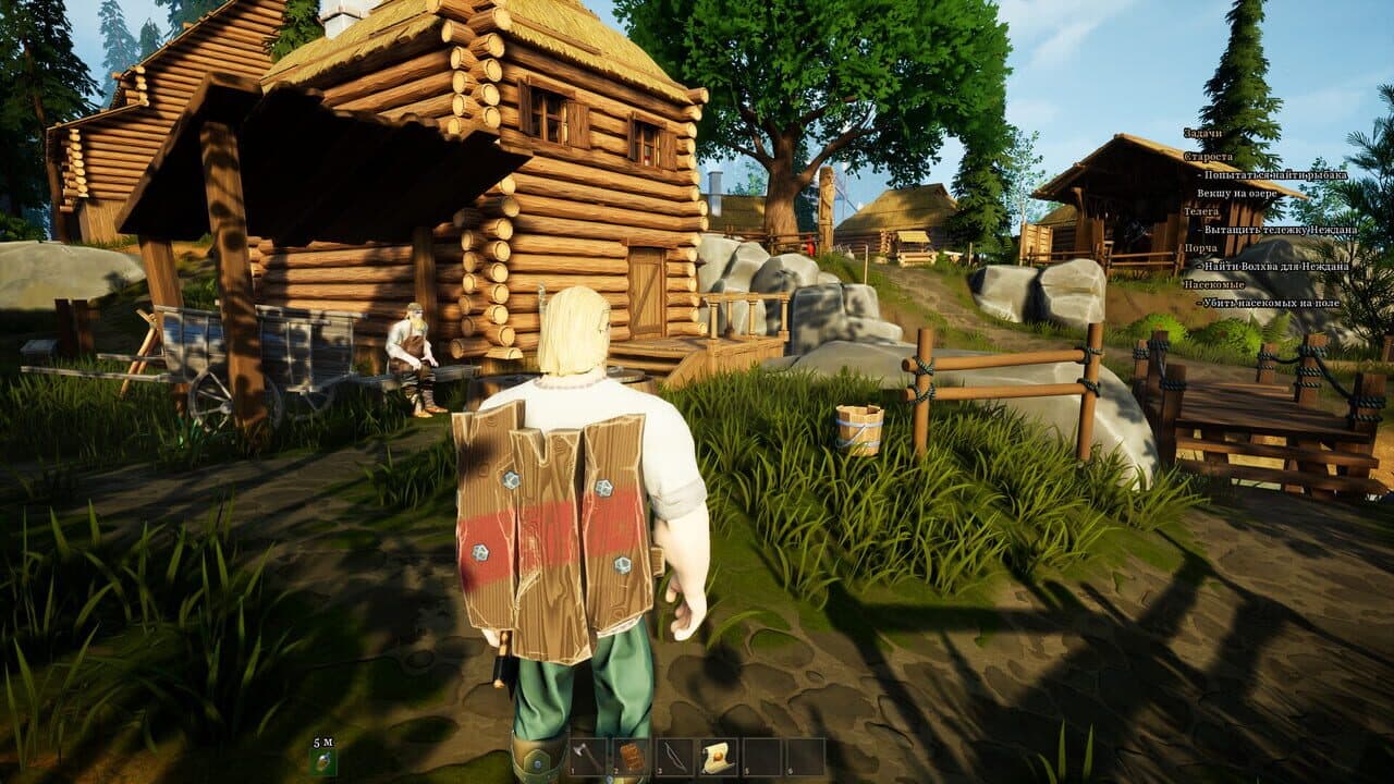 YAR thumbnail 5