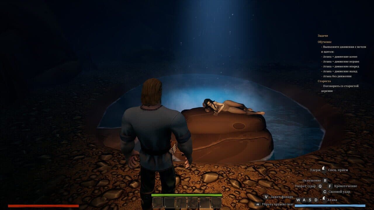 YAR thumbnail 7
