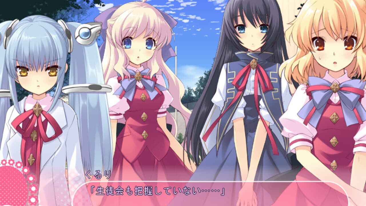 Flyable Heart thumbnail 3