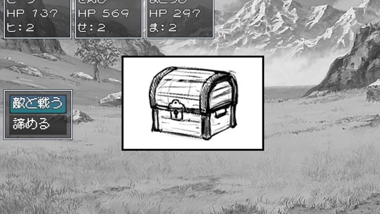 Hero in an All-forgiving Fantasy World RPG thumbnail 8