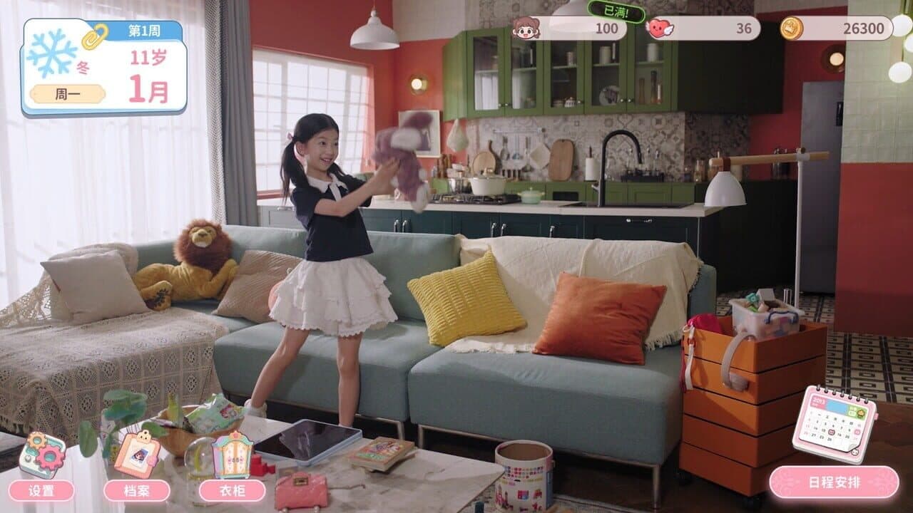 Pact Between Us screenshot 1
