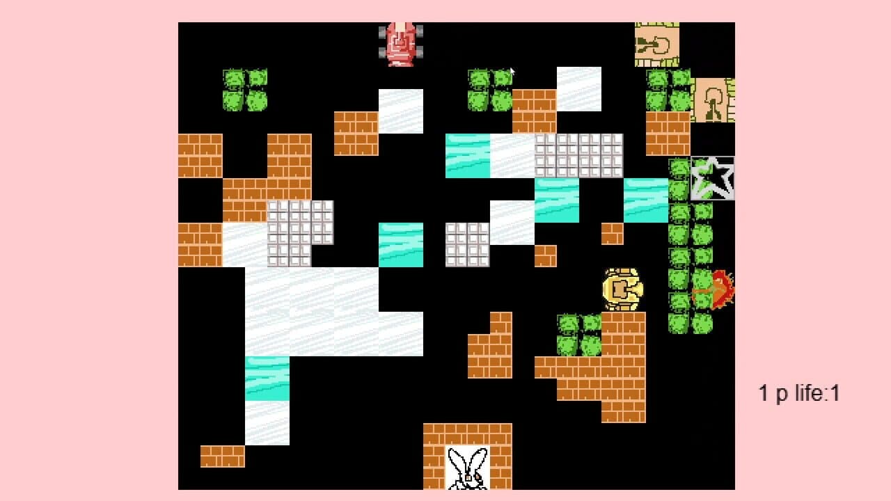 Tank 2025 screenshot 1