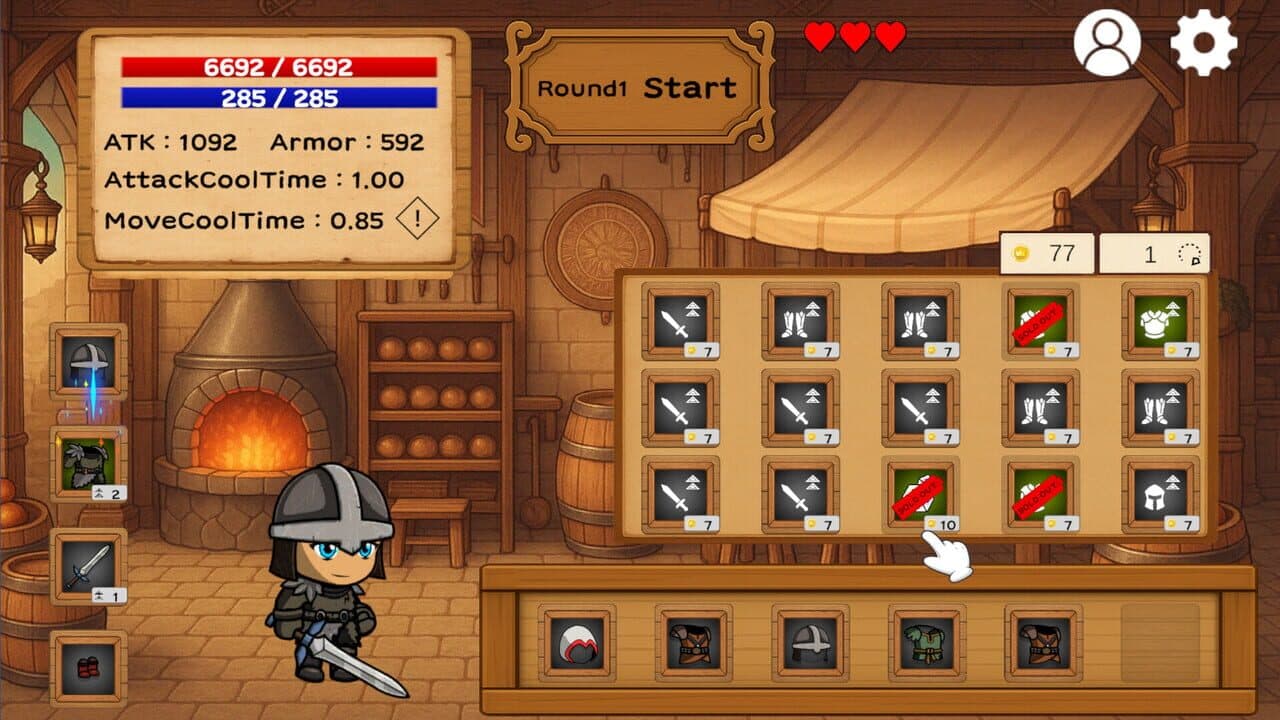 GladiArena thumbnail 5