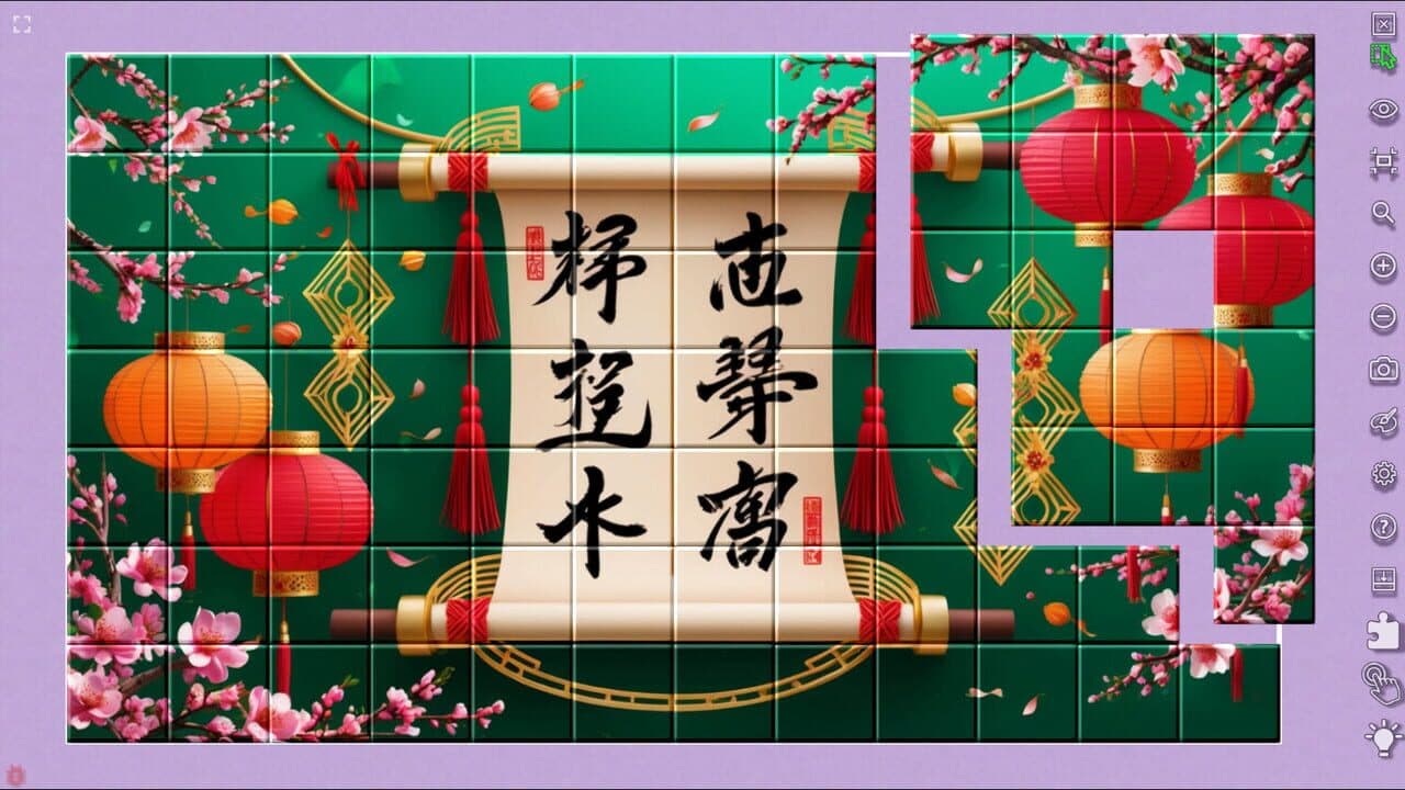 Master of Pieces Jigsaw Puzzle: Chinese New Year thumbnail 7