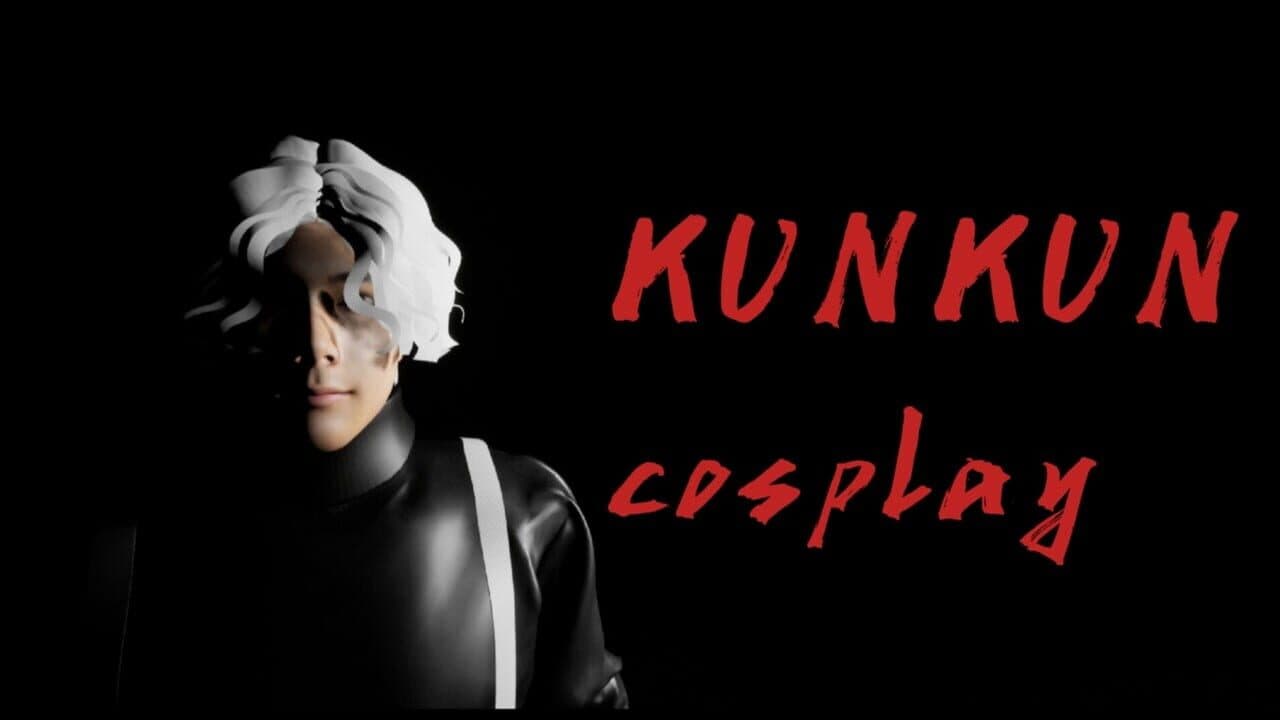 Kunkun Dream Startles the Soul-Ghost Animal Cosplay screenshot 1
