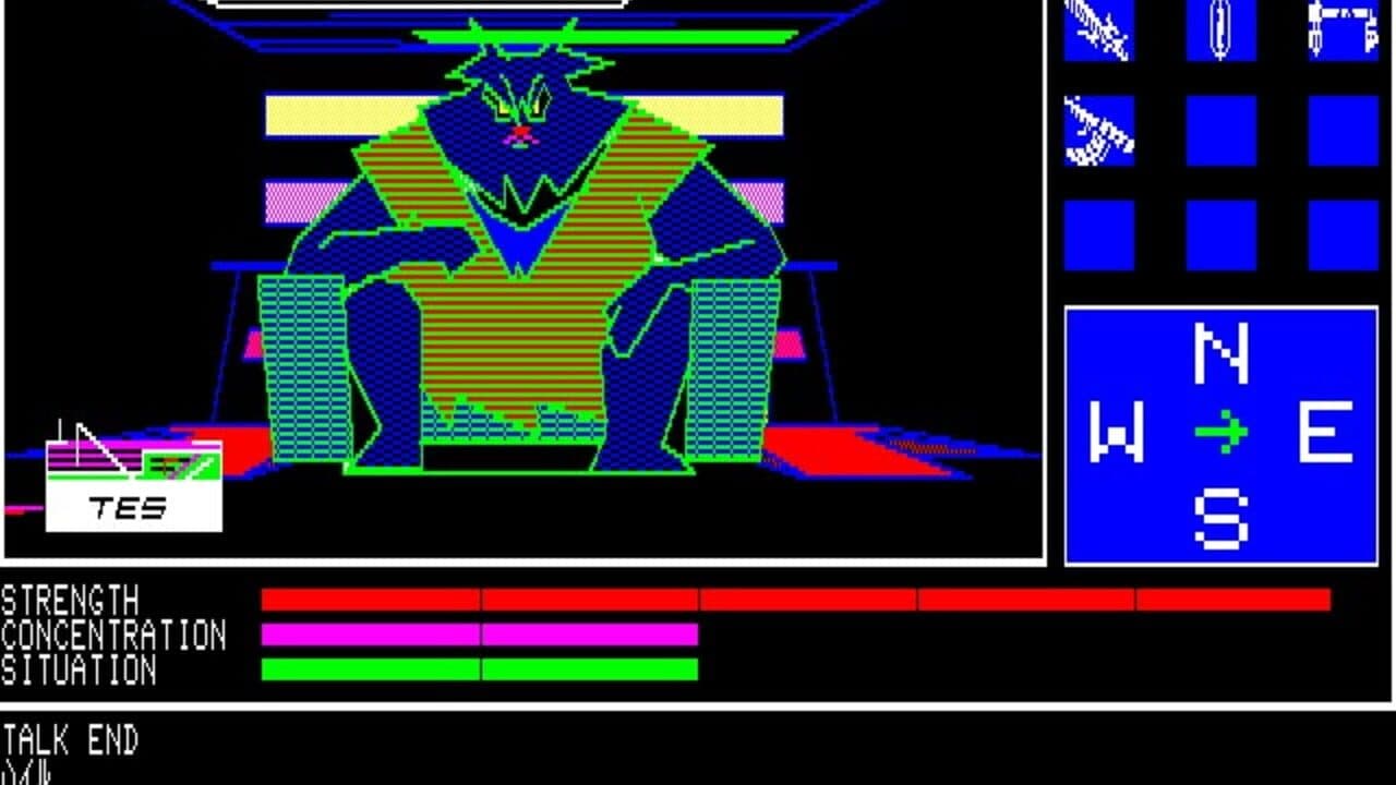 Star Arthur Densetsu III: Terra 4001 thumbnail 3