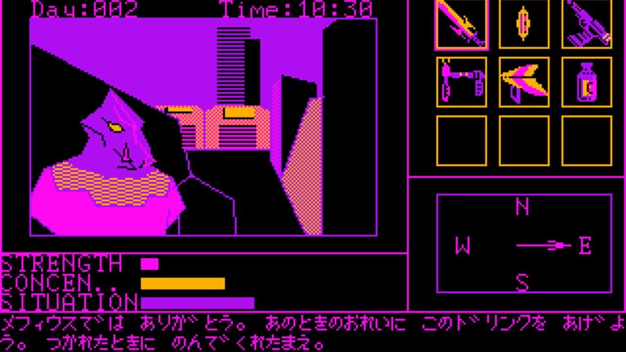 Star Arthur Densetsu III: Terra 4001 thumbnail 4