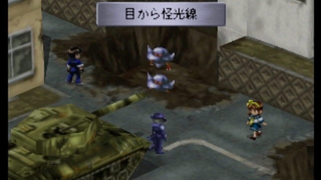 Gate Keepers thumbnail 3