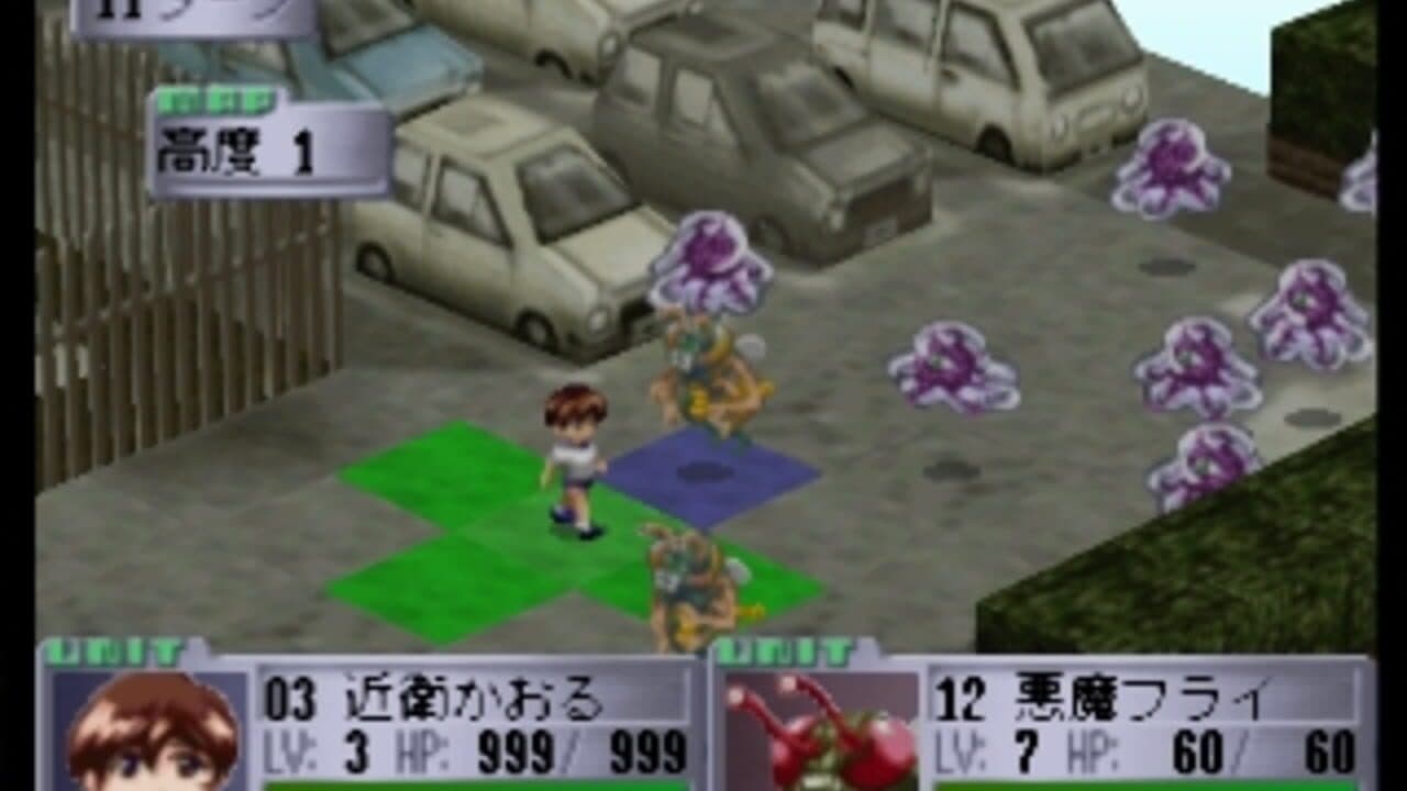 Gate Keepers thumbnail 8