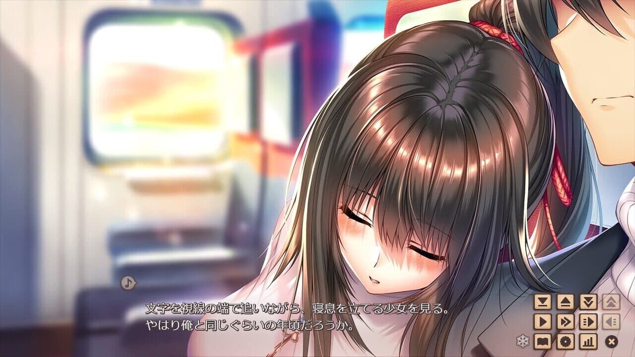 Amakano 2 thumbnail 3