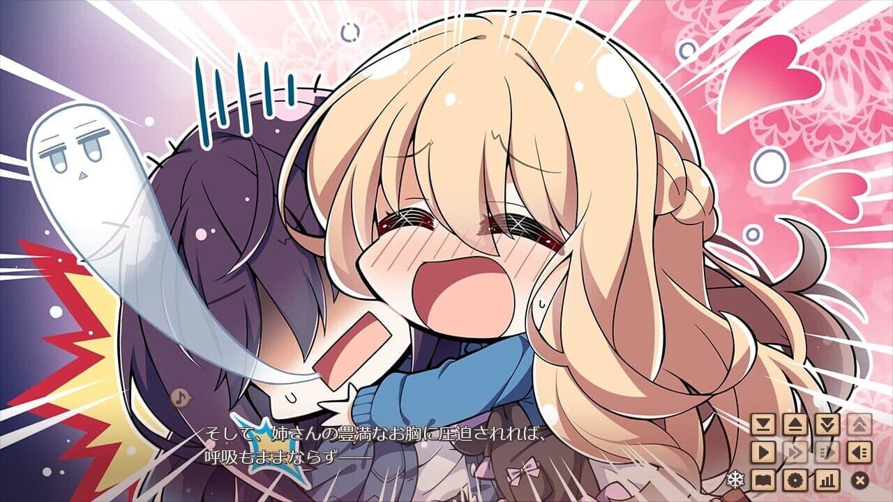 Amakano 2 thumbnail 5
