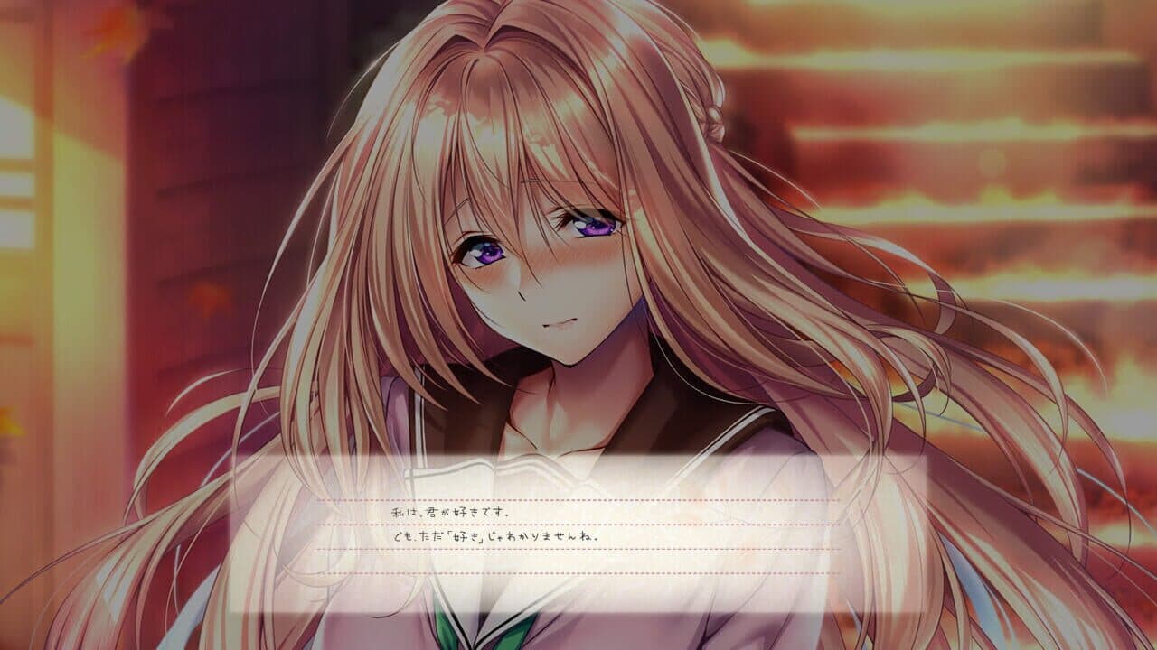 Amakano 2 thumbnail 6