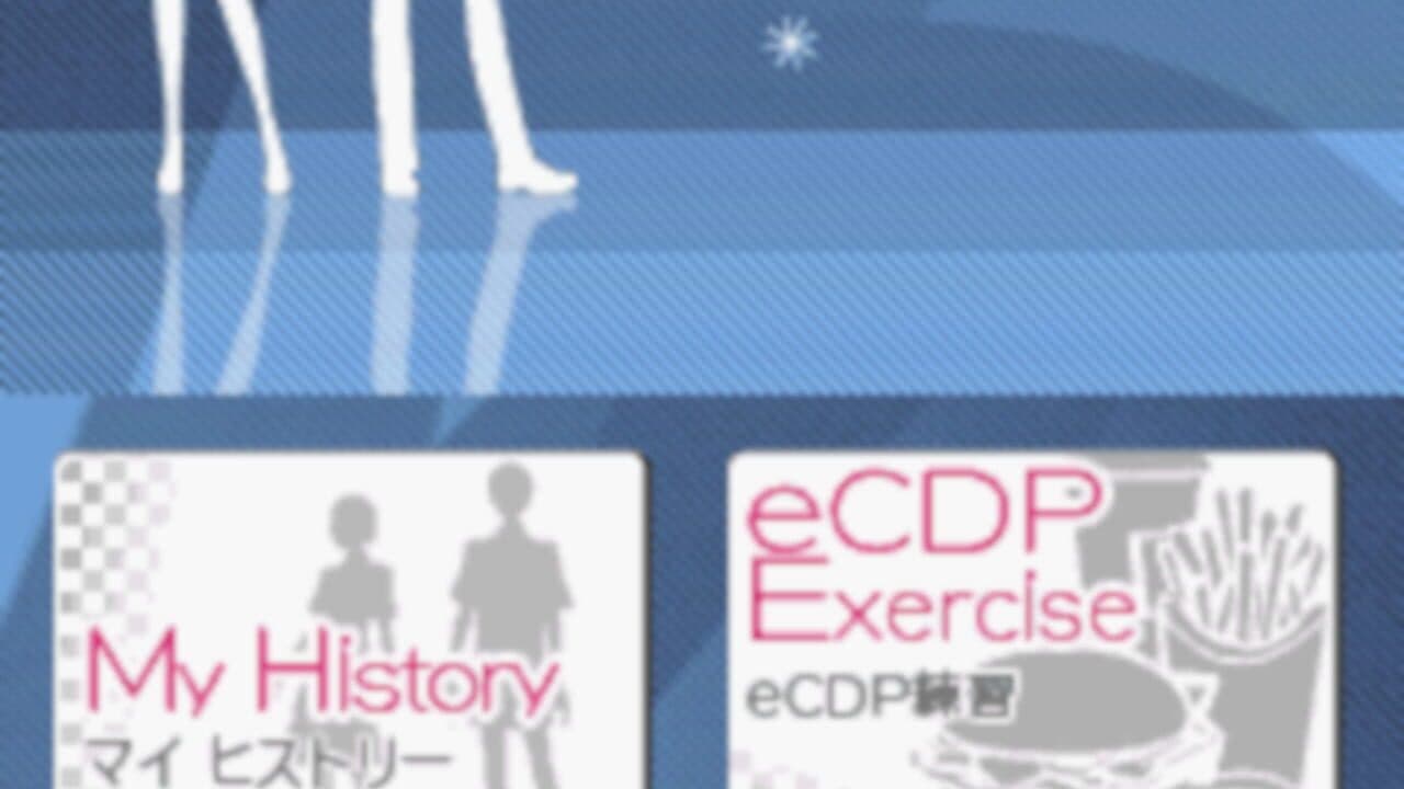 eCrew Development Program thumbnail 7