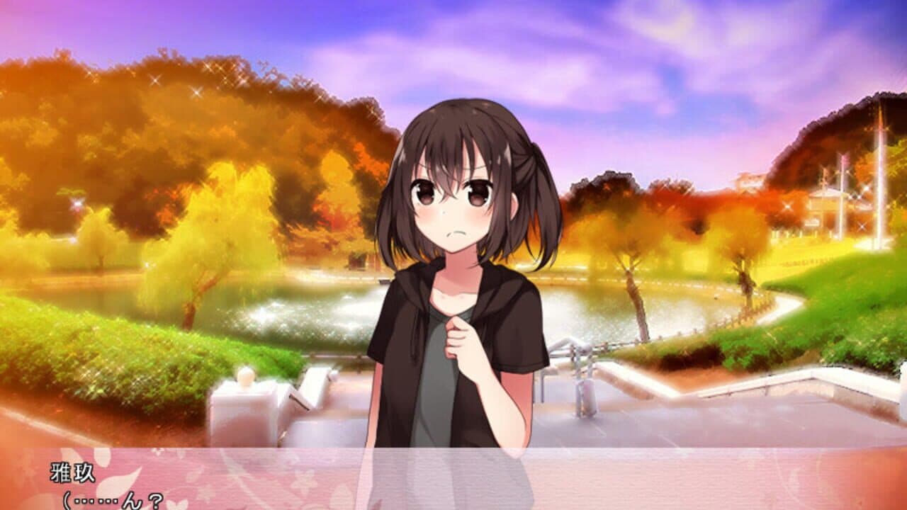 Sekai de Ichiban Kanashii Egao screenshot 1