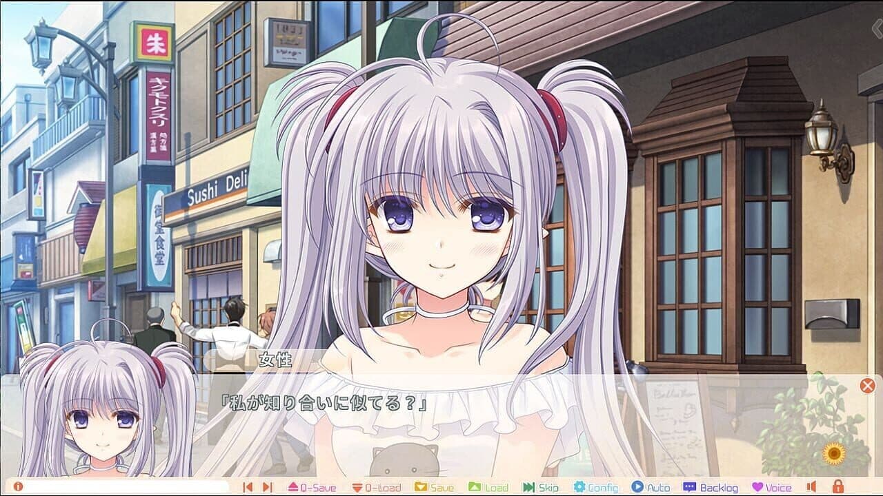 Shuffle! Episode 2: Kami ni mo Akuma ni mo Nerawareteiru Otoko screenshot 1