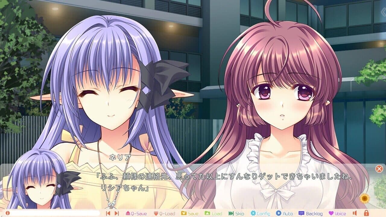Shuffle! Episode 2: Kami ni mo Akuma ni mo Nerawareteiru Otoko thumbnail 3