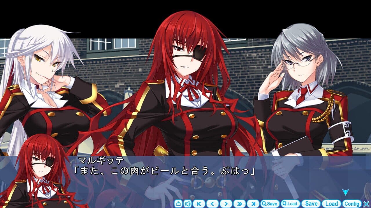 Maji de Watashi ni Koishinasai! A: Ryouken Route After screenshot 1