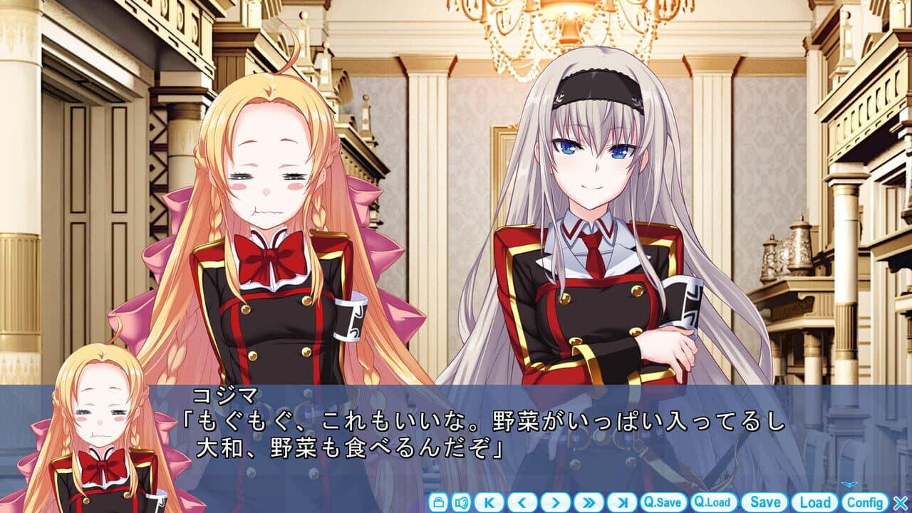 Maji de Watashi ni Koishinasai! A: Ryouken Route After thumbnail 2