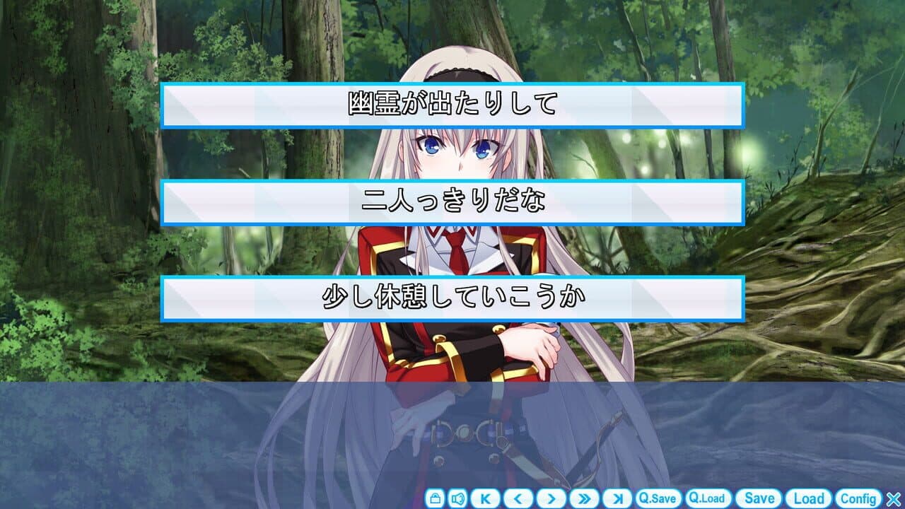 Maji de Watashi ni Koishinasai! A: Ryouken Route After thumbnail 4