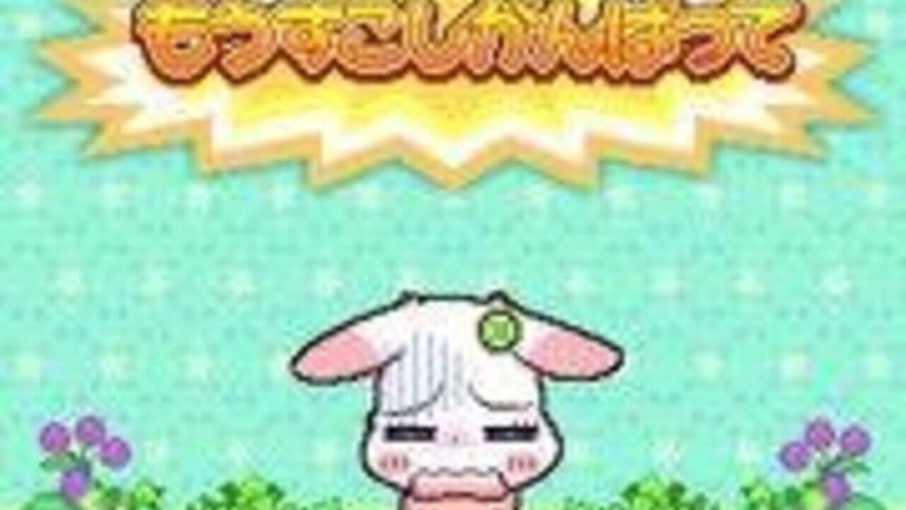 Happy Happy Clover thumbnail 2