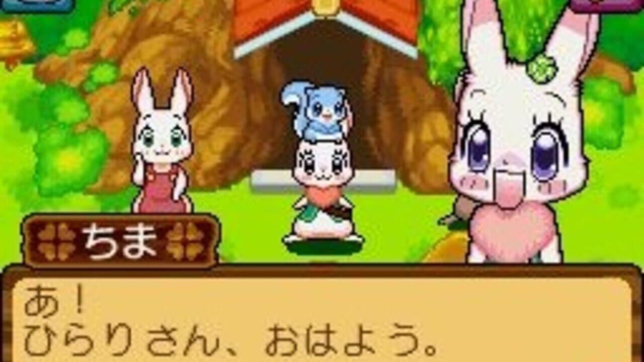 Happy Happy Clover thumbnail 3