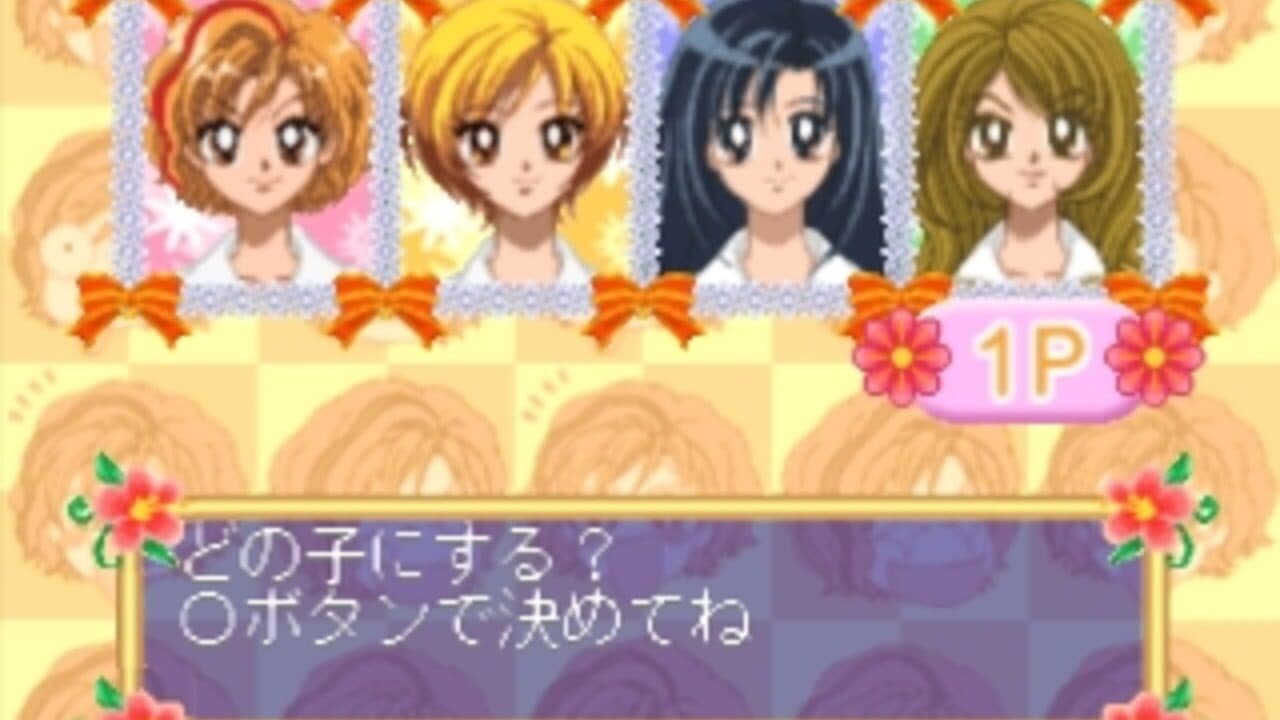 Super Gals! Kotobuki Ran Special: Ikemen Get You Gals Party screenshot 1